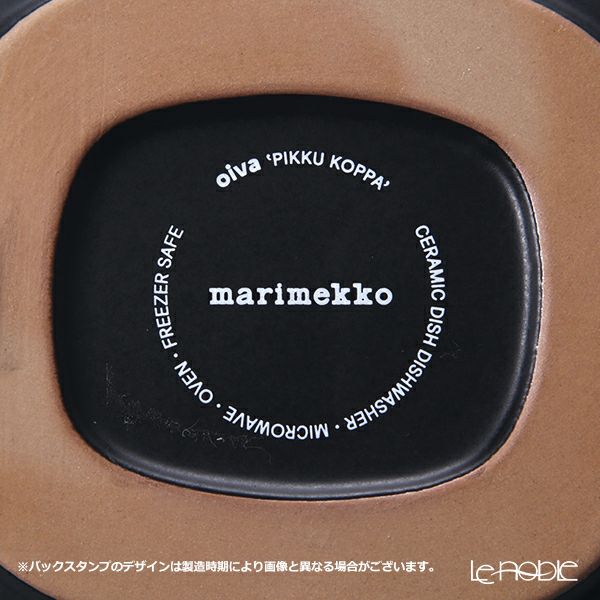 マリメッコ（marimekko） Pikku Koppa／Oiva オイヴァ セラミックバスケット ブラック 12×13cm 070557-900／20AW レザーハンドル付