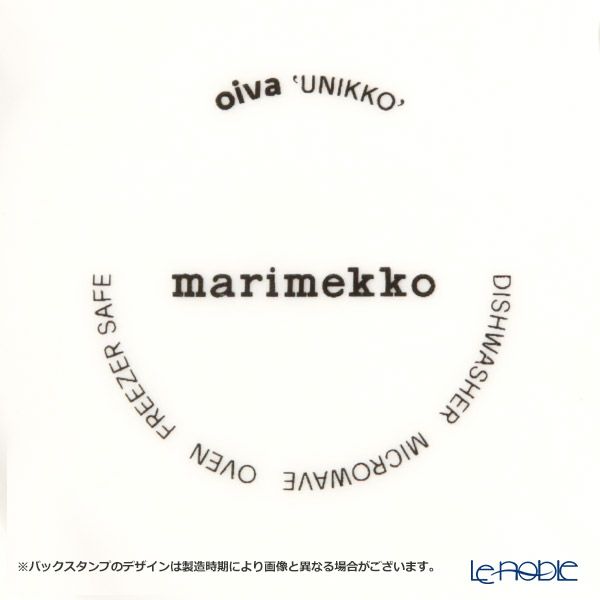 マリメッコ（marimekko） ウニッコ ボウル 500ml（ワインレッド×グレー×オリーブ） 070638-396／20AW