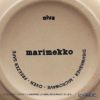 マリメッコ（marimekko） オイヴァ ブラウン コーヒーカップ／マグカップ 200ml 070616-800