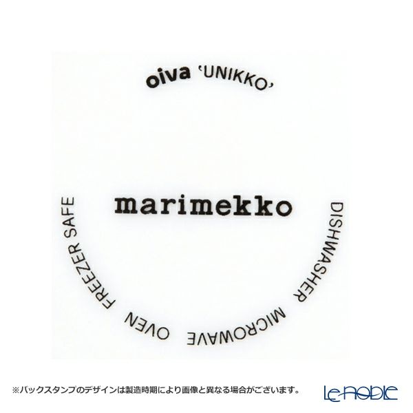 マリメッコ（marimekko） Unikko ウニッコ／けしの花 ボウル 500ml ホワイト×アプリコット×ダークブラウン 070638-128／21AW