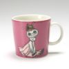 アラビア（ARABIA） ムーミン ミムラ（MYMBLE） 2008 マグ 300ml