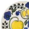 アラビア（ARABIA） パラティッシ イエロー プレート 21cm
