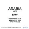 アラビア（ARABIA） ココ ボウル 250ml ホワイト 1005768
