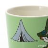 アラビア（ARABIA） ムーミン スナフキン（SNUFKIN） グリーン 2015 マグ 300ml