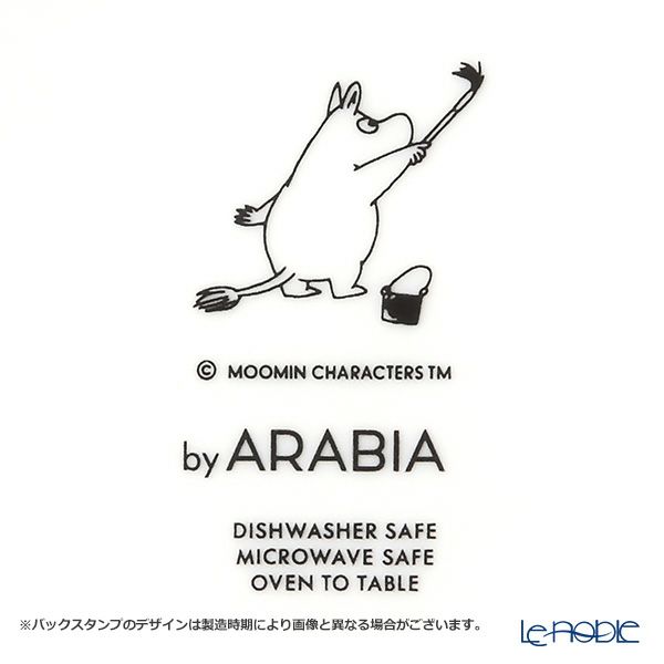 アラビア（ARABIA） ムーミン アドベンチャームーブ 蓋付ジャー 700ml