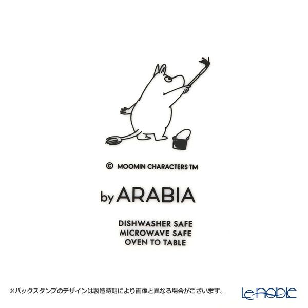 アラビア（ARABIA） ムーミン アドベンチャームーブ 蓋付ジャー 1.2L
