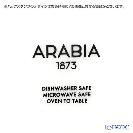 アラビア（ARABIA） ケト オルヴォッキ プレート 30cm ホワイト