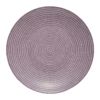 アラビア（ARABIA） 24h Avec アベック パープル プレート 26cm