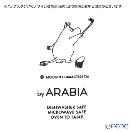 アラビア（ARABIA） ムーミン True to its origins ボウル 15cm