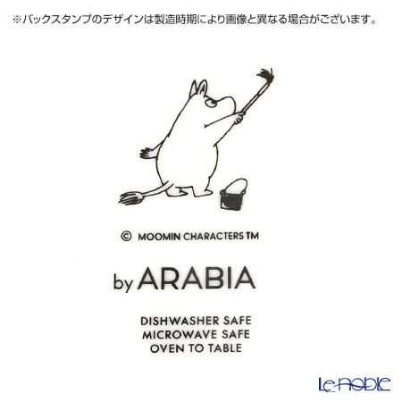 アラビア（ARABIA） ムーミン True to its origins プレート 19cm