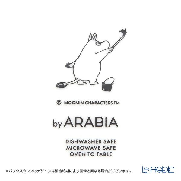 アラビア（ARABIA） ムーミン True to its origins 蓋付ジャー 1.2L