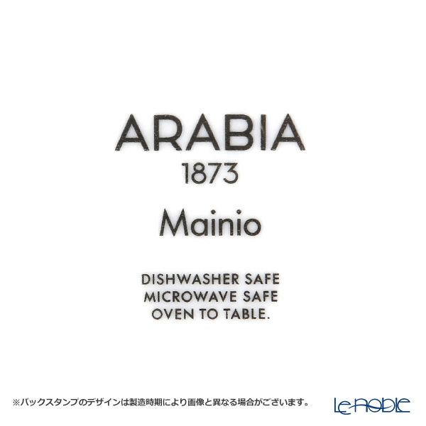 アラビア（ARABIA） マイニオ サラストゥス Mainio Sarastus ボウル 13cm