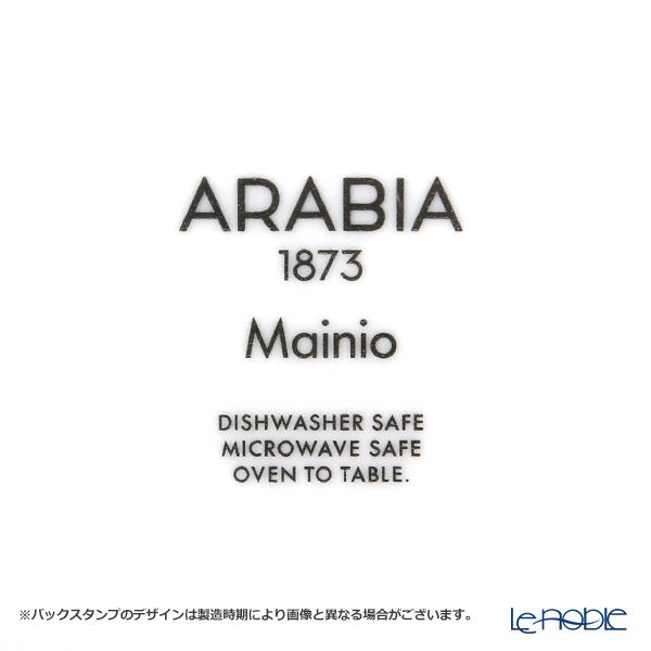 アラビア（ARABIA） マイニオ サラストゥス Mainio Sarastus ボウル 17cm