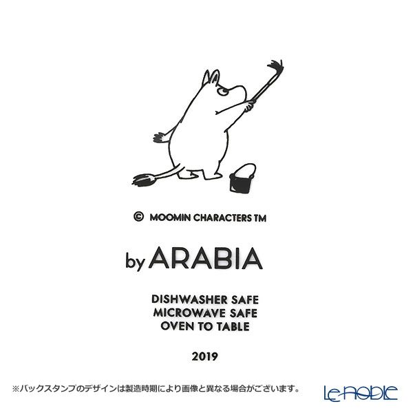 アラビア（ARABIA） ムーミン ムーミン生誕70周年記念 ムーミンハウス（MOOMINHOUSE） 蓋付ピッチャー 1.0L