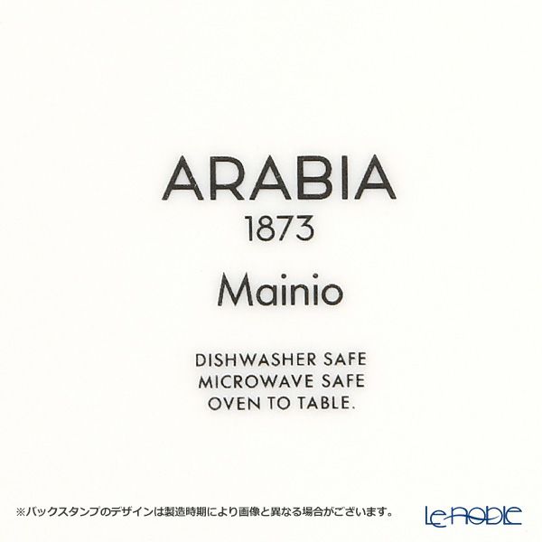 アラビア（ARABIA） マイニオ サラストゥス Mainio Sarastus ディーププレート 23cm