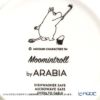 アラビア（ARABIA） ムーミン ムーミン（グラスグリーン） マグ 300ml