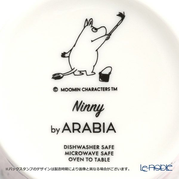 アラビア（ARABIA） ムーミン ニンニ（パウダー） マグ 300ml