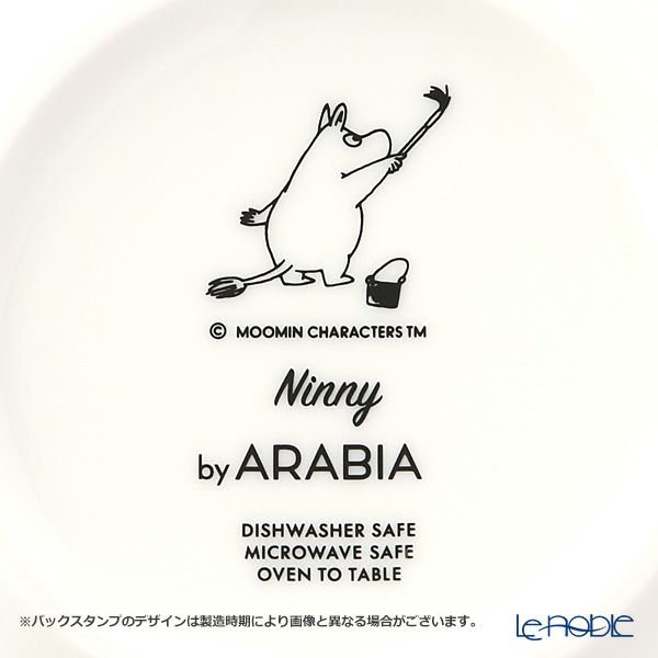 アラビア（ARABIA） ムーミン コレクション プレート （ニンニ） パウダー 19cm