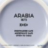 アラビア（ARABIA） ココ ボウル 250ml ブルーベリーミルク 1052303