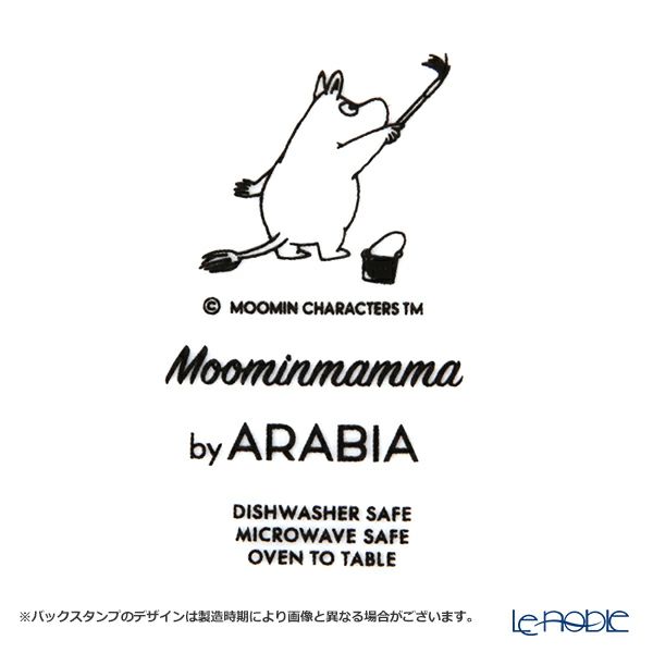 アラビア（ARABIA） ムーミン ムーミンママ マグカップ 300ml マーマレード 1057212