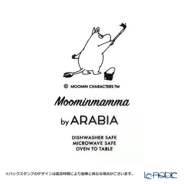 アラビア（ARABIA） ムーミン ムーミンママ プレート 19cm マーマレード 1057215