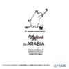 アラビア（ARABIA） ムーミン フィリフヨンカ ボウル 15cm グレー（ブルーグレー） 1057217