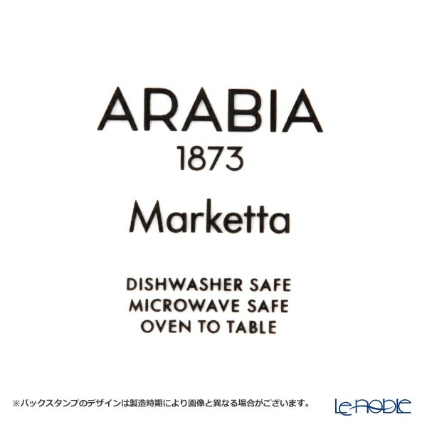 アラビア（ARABIA） トレジャーデザイン by エステリ・トムラ マグカップ Marketta／マルケッタ 300ml 1058905