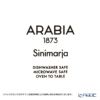 アラビア（ARABIA） トレジャーデザイン by エステリ・トムラ マグカップ Sinimarja／シニマリア 300ml 1058907