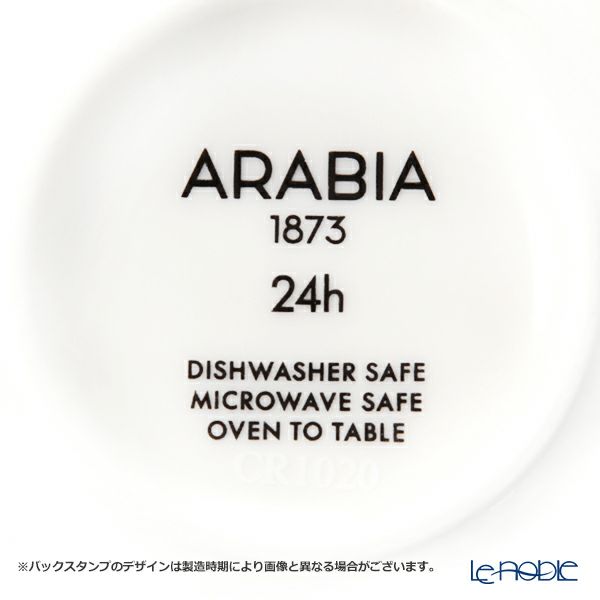 アラビア（ARABIA） 24h ピエンナル PIENNAR マグカップ 340ml 1058916
