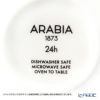 アラビア（ARABIA） 24h ピエンナル PIENNAR マグカップ 340ml 1058916