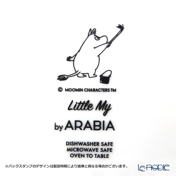 アラビア（ARABIA） ムーミン ちびのミイ マグカップ 300ml メドウ 1062211