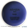 アラビア（ARABIA） ココ ボウル 250ml アイリス 1062360