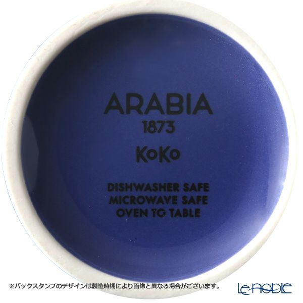 アラビア（ARABIA） ココ マグカップ 350ml アイリス 1062362