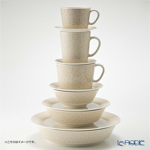 アラビア（ARABIA） マイニオ サラストゥス Mainio Sarastus ベージュ カップ＆ソーサー 170ml 1069222