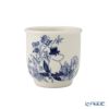 アラビア（ARABIA） ムーミン ハル マグカップ／湯呑 260ml 1073508