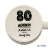 アラビア（ARABIA） ムーミン クラシック マグカップ 300ml ファミリータイム 80周年 1076287