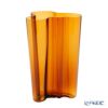 イッタラ（iittala） アルヴァ・アアルト ベース（花瓶） 251mm コッパー 1007881