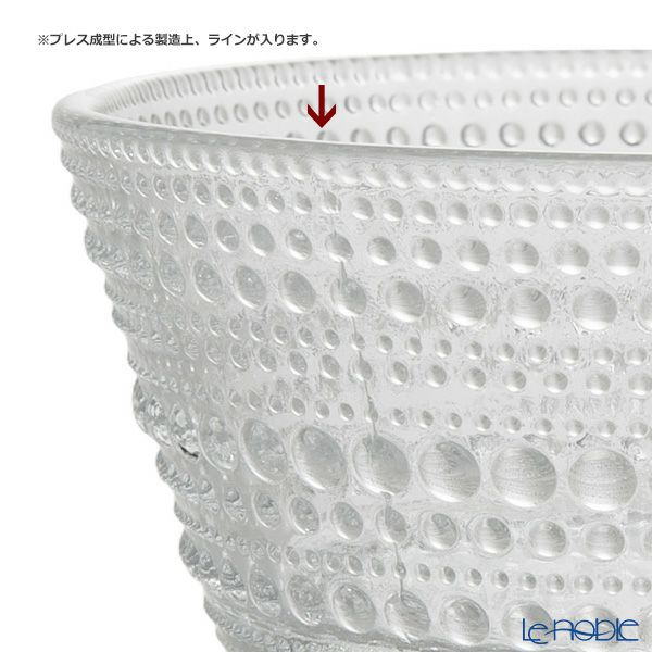 イッタラ（iittala） カステヘルミ ボウル 1.4L クリア