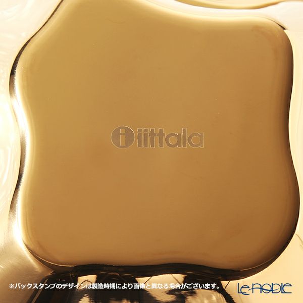 イッタラ（iittala）アルヴァ・アアルト コレクション ステンレスボウル 35.8cm ピンクゴールド 1024455