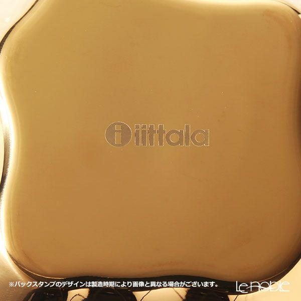 イッタラ（iittala）アルヴァ・アアルト コレクション ステンレスボウル 50.4cm ピンクゴールド 1024457