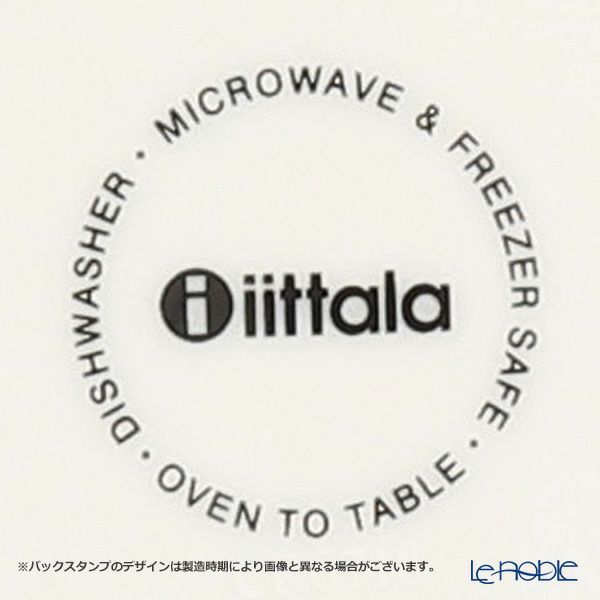 イッタラ（iittala） タイカ シーメス Siimes プレート 22cm