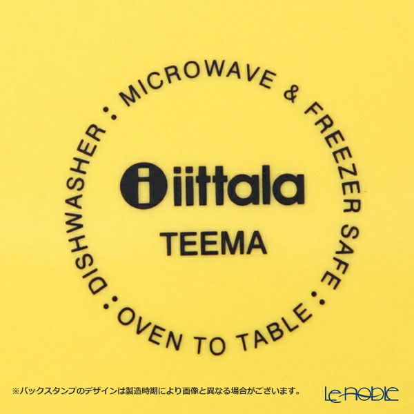 イッタラ（iittala） ティーマ ハニー 1026887 マグ 300ml