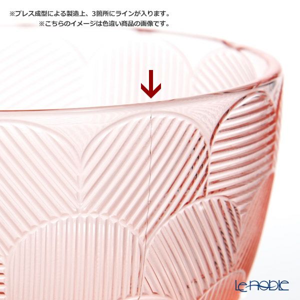 イッタラ（iittala） ミランダ ボウル（スタンドボウル／脚付） 14.5cm リネン 1051296