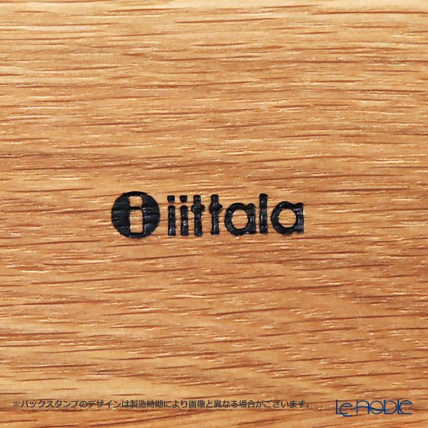 イッタラ（iittala） アルヴァ・アアルト コレクション 木製サービングトレイ 388×397mm 1051659