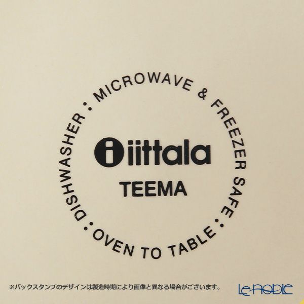 イッタラ（iittala） ティーマ プレート 17cm リネン 1059146