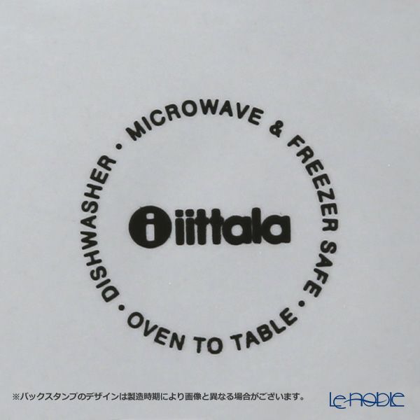 イッタラ（iittala） ティーマ プレート 23cm パールグレイ（パールグレー） 1061226