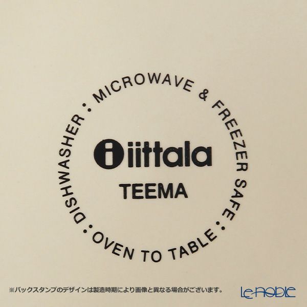 イッタラ（iittala） ティーマ マグカップ 400ml リネン 1061230