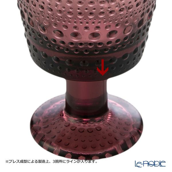 イッタラ（iittala） カステヘルミ ユニバーサルグラス 260ml カルーナ 1070202 ペア