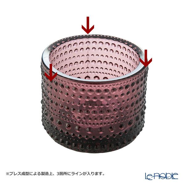 イッタラ（iittala） カステヘルミ キャンドルホルダー 64mm カルーナ 1070205