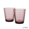 イッタラ（iittala） アイノ・アアルト タンブラー カルーナ 220ml ペア 1070437